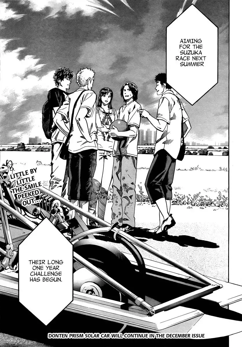 Donten Prism Solar Car Chapter 3 48